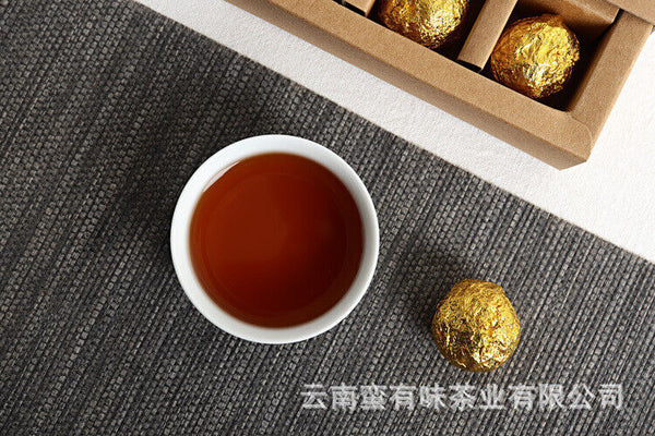 HelloYoung Yunnan Pu'er Tea 18pcs (Golden Tin) Menghai Golden Buds Ripe Tea Dragon Pearl