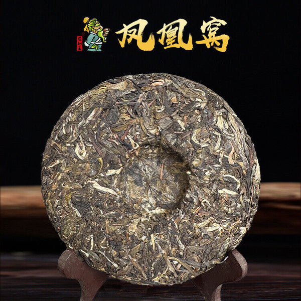 Puerh Tea Pu'erh Tea Cake Raw Pu Erh Phoenix Nest 200g Pu-erh Tea