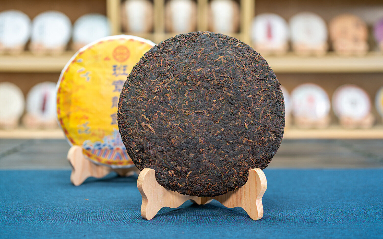 HelloYoung 357g Banzhang Dragon Cake Tea Pu-erh Ripe Tea Yunnan Ripe Seven Seed Cake Tea