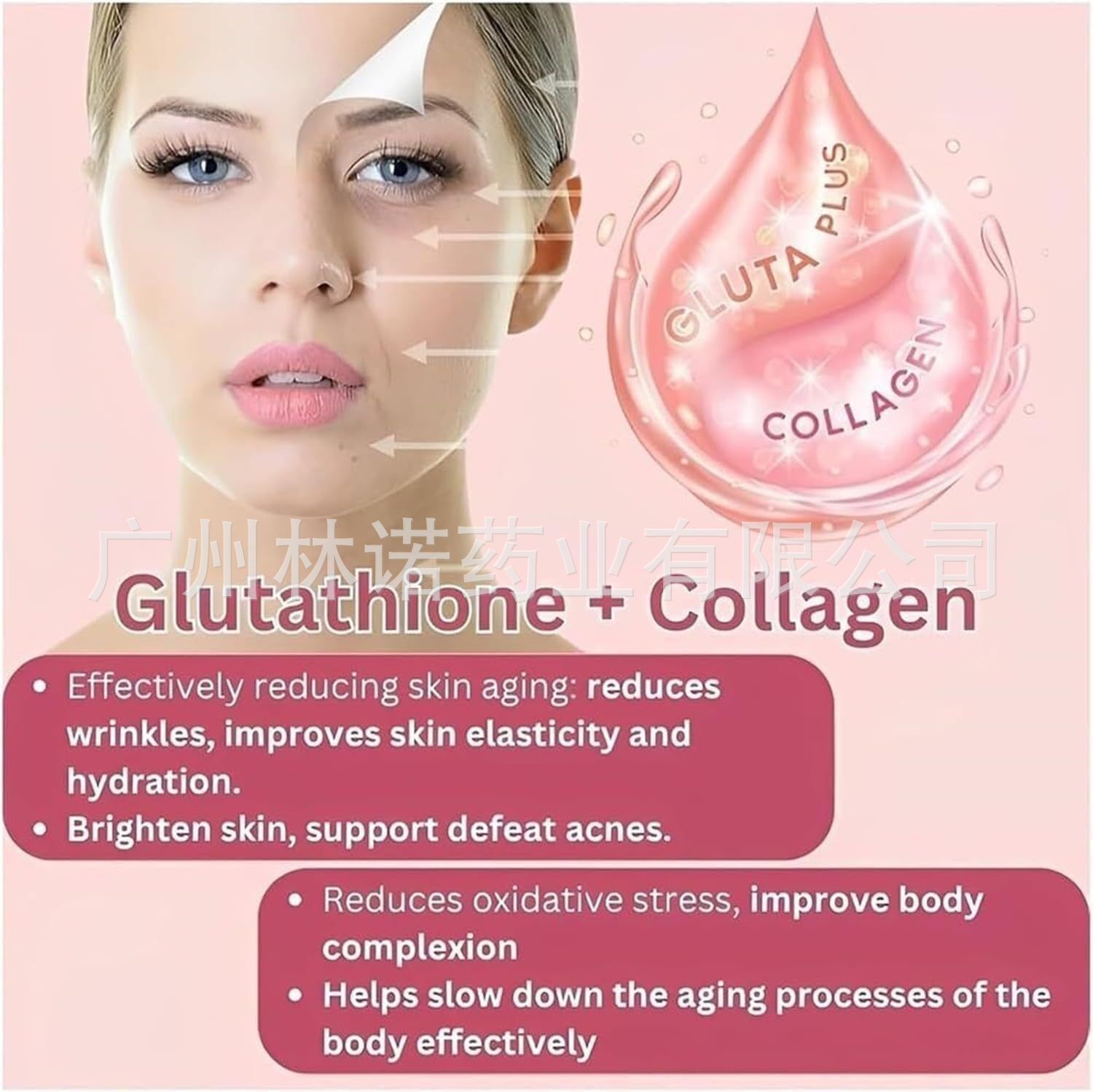 Glutathione Collagen glow anti-aging skin whitening gummies 60 gummies
