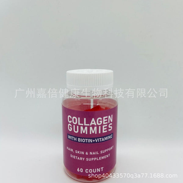 Collagen Gummies Biotin Collagen Hair Gummy Bears 60 Capsules