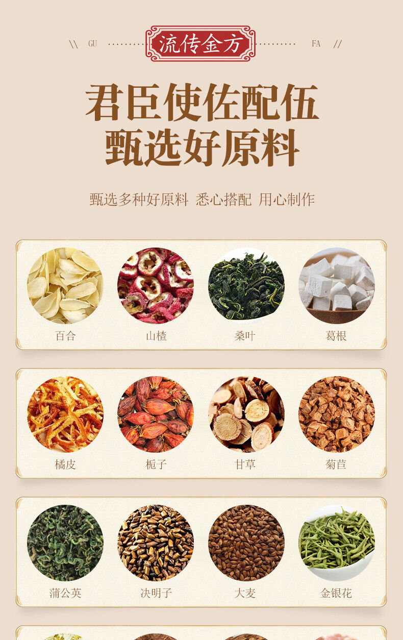 HelloYoung Qingqianliu Mulberry Leaf Tea Corn Silk Mulberry Leaf Three Crimson Health Tea