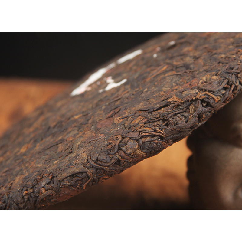 Golden Hao Ripe Tea Cake Natural Seven Seed Cake Tea 357g/12.59oz Pu'er Ripe Tea