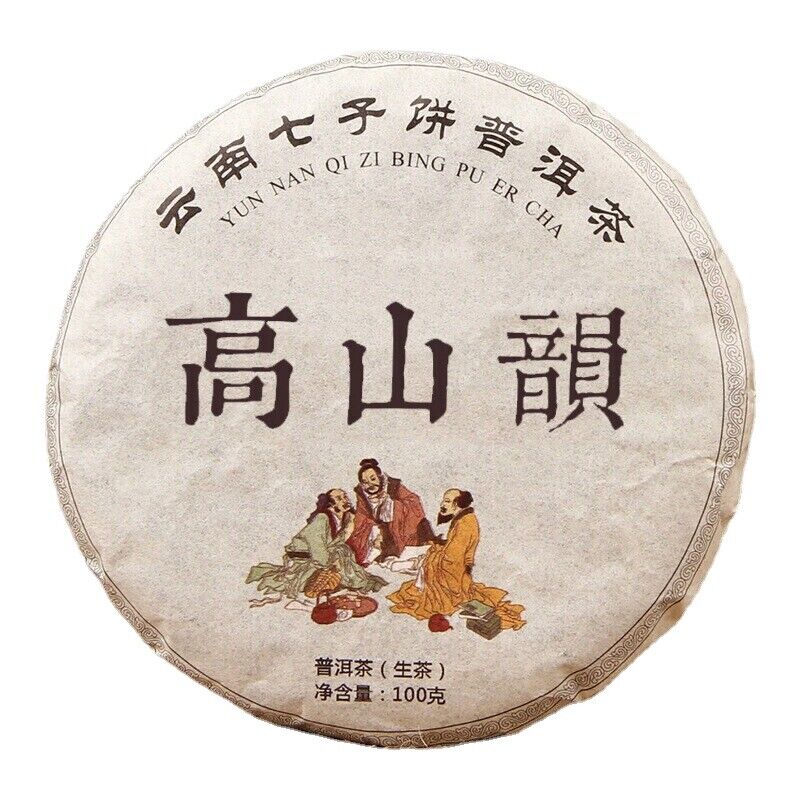 100g 2019 Yunnan China Raw Pu-erh Tea Mountain Rhyme Shen Puer Qizi Tea Cake Main image