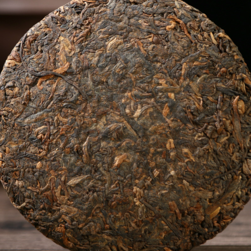 HelloYoung Yunnan Pu'er Tea 100g Ripe Cake Aged Old Tree Tea Golden Bud Ripe Tea