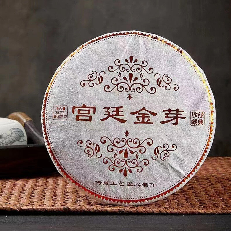 2015 Yunnan Menghai Palace Golden Bud Puerh Tea Ripe Tea Black Tea 357g Main image