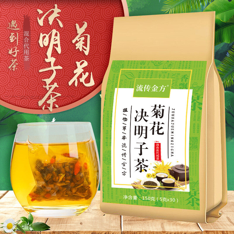 150g (5g X30 Packs) Health Scented Tea Chrysanthemum Cassia Seed Tea