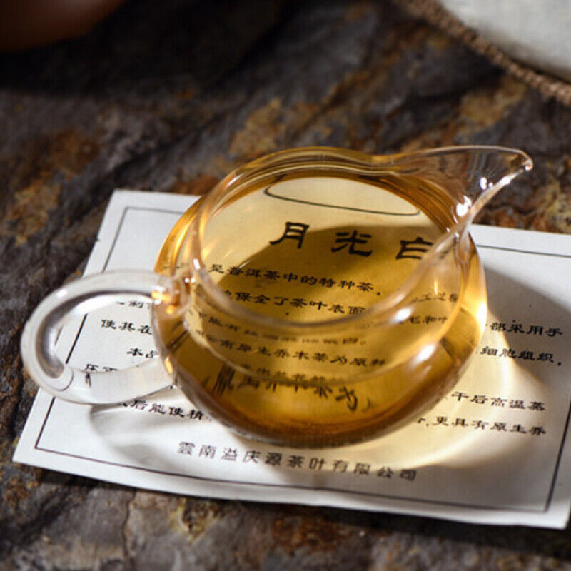 HelloYoung Green Tea Moonlight White Puerh Tea 357g Yunnan Pu'er Tea Big Bud Puerh Tea Cake