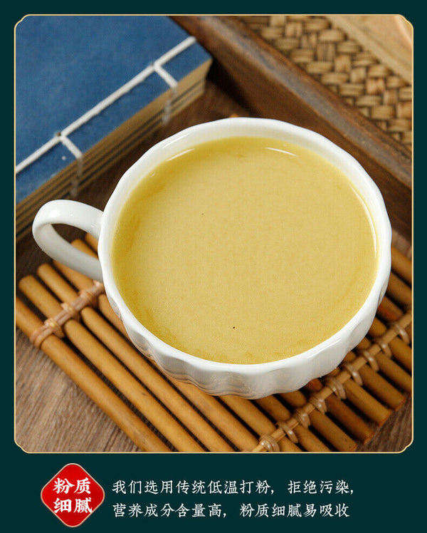 Pine Pollen Raw Pollen Pine Pollen New Powder Headway Powder Produce 100g