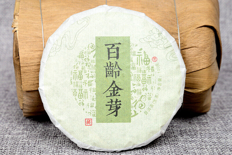 HelloYoung Pu'er Tea Tea Yunnan Specialty Pu'er Tea Antient Tea Cake 100g/3.52oz Secondary image