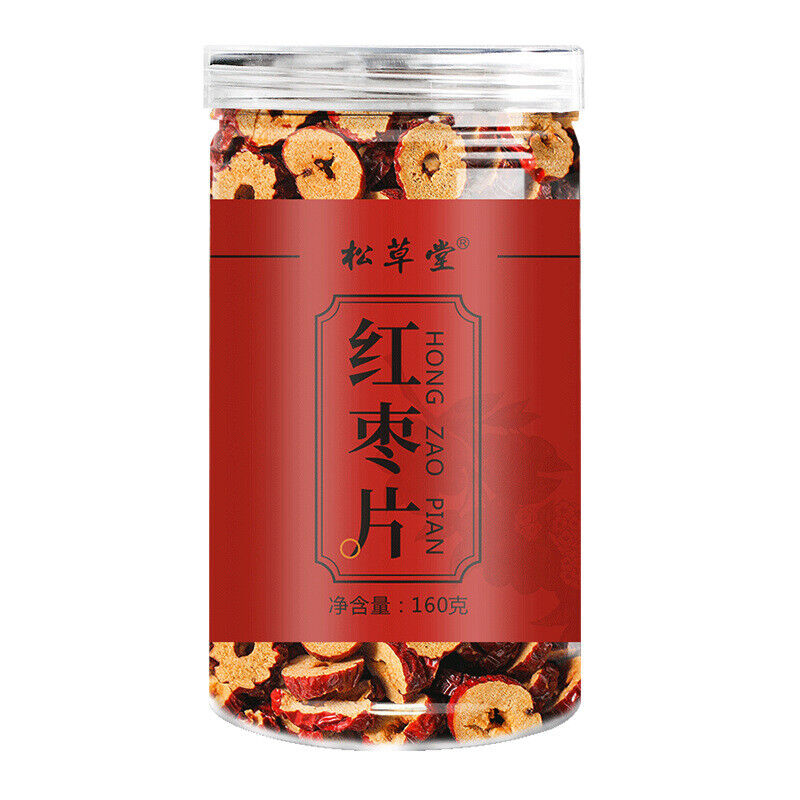 HelloYoung Dried Red Dates Slices in Jar  No Core - 160g*2
