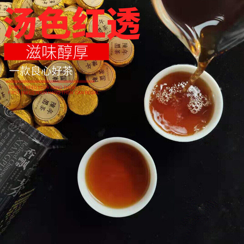 HelloYoung 500g Aged Golden Coin Tea Hunan Anhua Black Tea Golden Flower Black Tea Granules