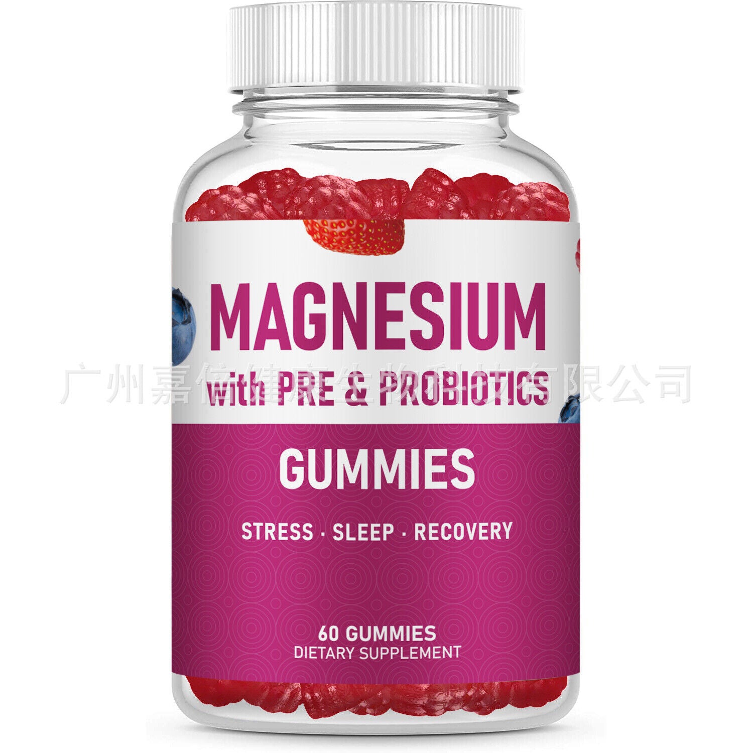 Magnesium GummiesMagnesium Gummies Probiotic Glycine Magnesium Gummies vc Main image