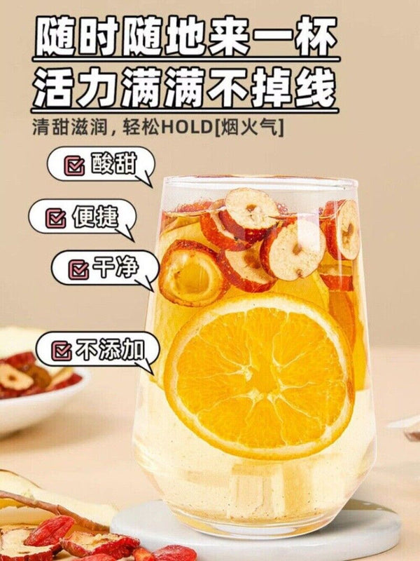 Apple Hawthorn Poria Fruit Tea Blend Dried Slices with Orange Natural Herbal