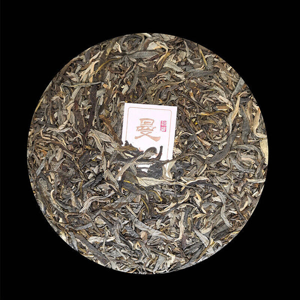 HelloYoung 357g Pu-erh Raw Tea Yunnan Yiwu Spring Tea Man Song Pu-erh Tea Cake Honey Aroma