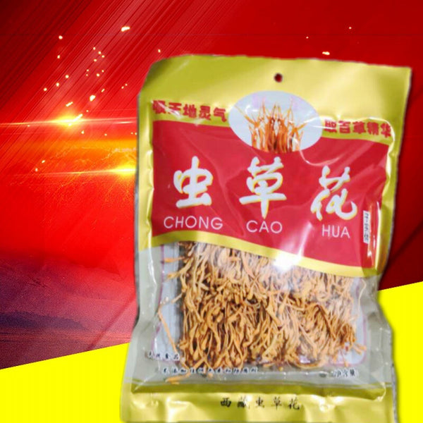 250g Plateau Cordyceps Flower Dry Goods Selected Natural Cordyceps Flower
