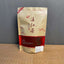 Fragrance Black Tea New Tea Premium Daily Drink Yunnan Dianhong Loose Leaf Honey