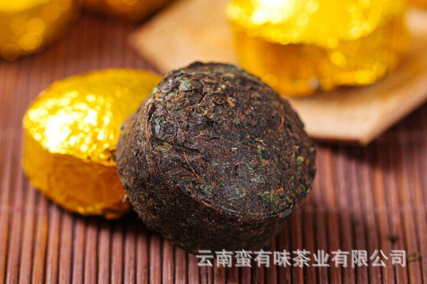 HelloYoung 70g Yunnan Pu'er tea leaves glutinous small tuocha ripe tea mini small tuocha