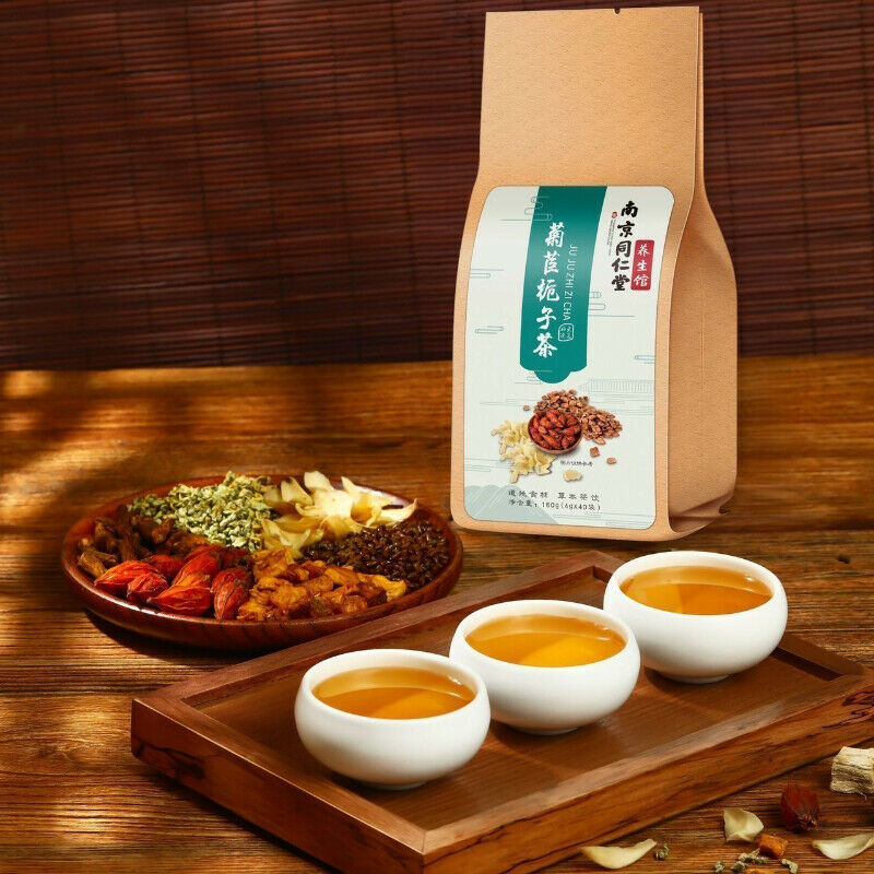 同仁堂菊苣茶 Herbal Tea Natural Urate Lowering Uric Acid Hypoglycemic Lipid-Lowering