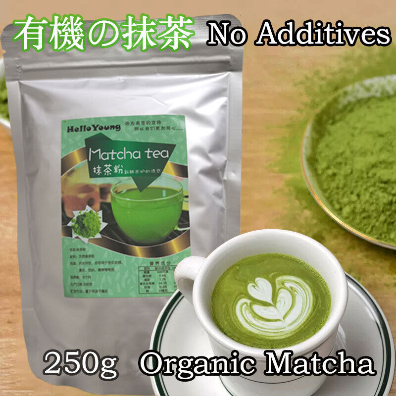 Matcha green tea powder pesticide free baking tea powder weight loss 250g/8.8oz Secondary image
