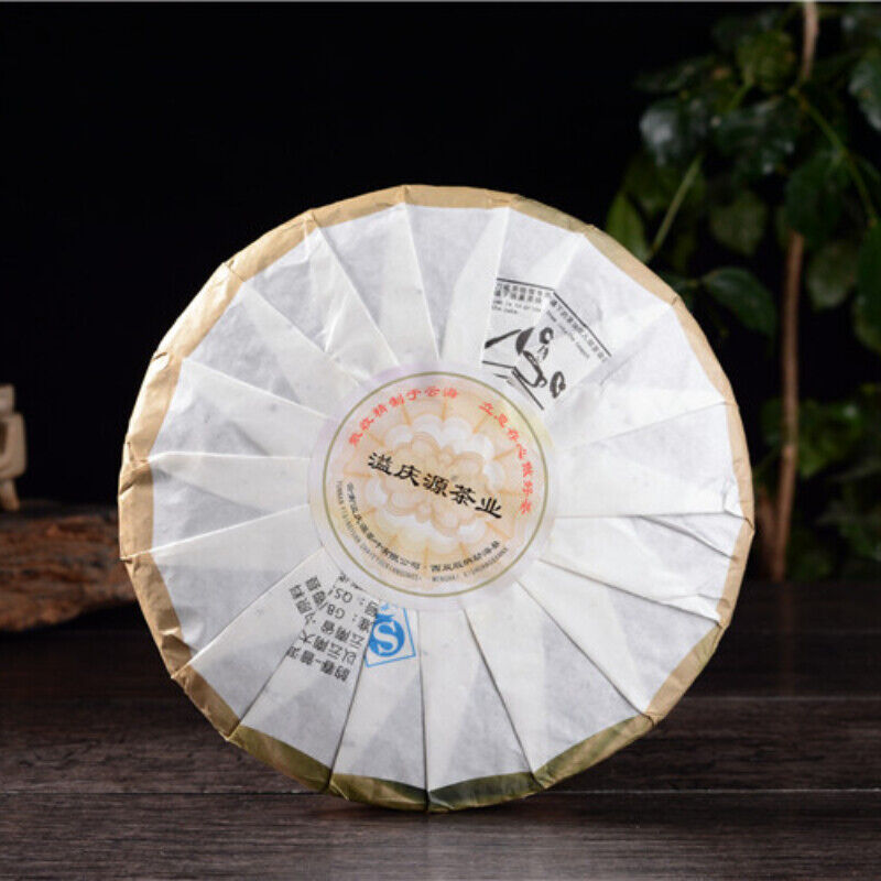 HelloYoung Yunnan Big Leaf Puerh Tea Cake Pu'er Ripe Tea 357g Top-Grade Chinese Dark Tea