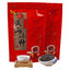 250g Top Grade Lapsang Souchong Wuyi Organic Black Tea zhengshanxiaozhong tea