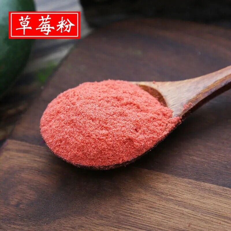 100% Pure Strawberry Fruit Powder Without Fillers No Additive Natural 100g