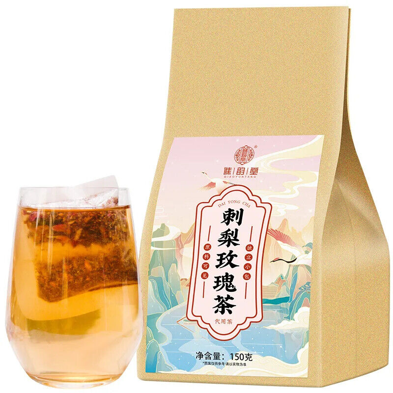 Rosa Roxburghii Rose Tea Healthy Herb Tea Bag 150g/5.29oz Main image