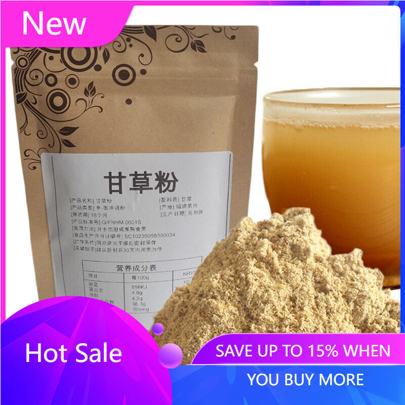 Top Grade 100% Pure Natur Organic Liquorice Extract Powder Licorice Root Herbal Main image