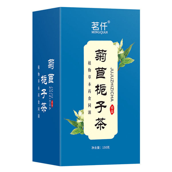 150g Healthy Drink Chicory Gardenia Tea Lily Chicory Mulberry Leaf Tea