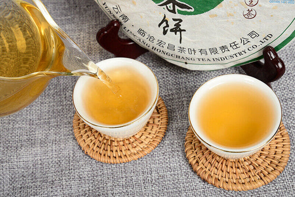 HelloYoung Yunnan Tea Pu-erh Raw Tea Cake 357g Raw Tea Cake Healthy Drink