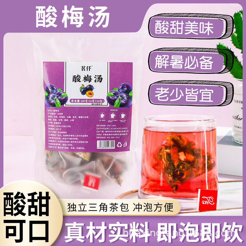 90g 30 bags Minqian flower and fruit tea infusion tea bags flower cold brew tea