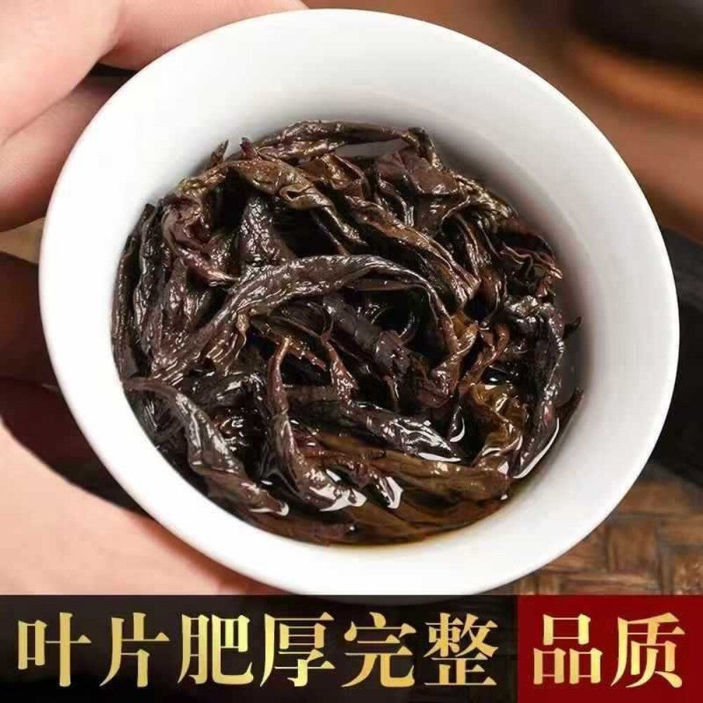 Da Hong Pao Oolong Tea Wuyi Mountain New Crop Cinnamon Rich Flavor Premium Secondary image