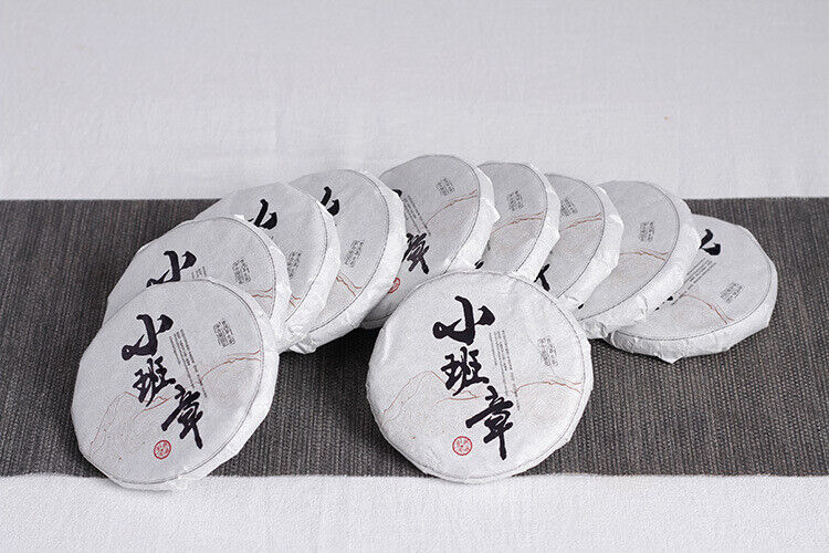 HelloYoung 100g Yunnan Puerh Tea Cake Menghai Xiaobanzhang Small Jade Cake Mini Raw Tea