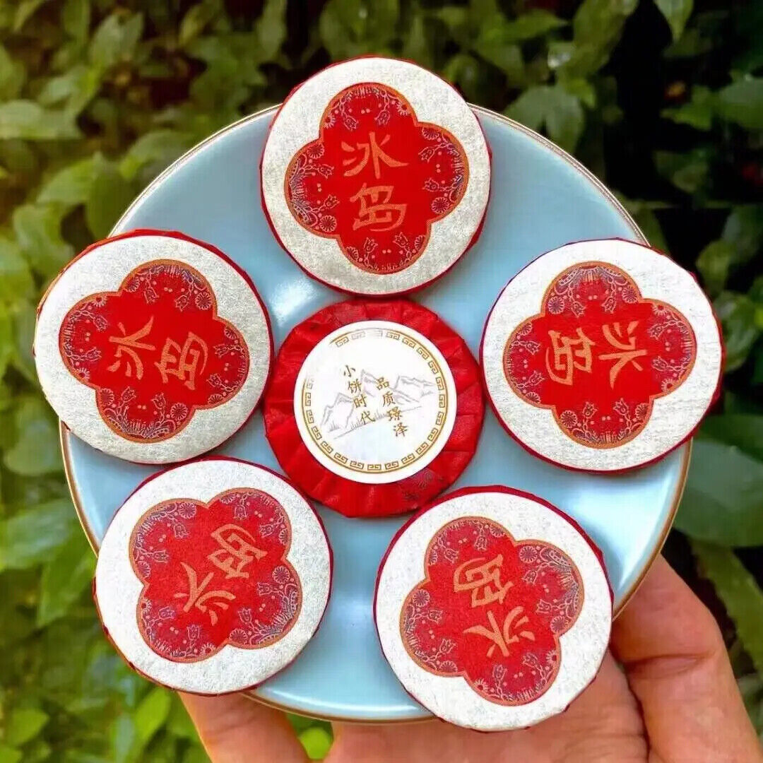 Mini Puer Tea Cake 6 Gram Raw Puerh Bing Cha Bingdao Sweet Raw Puer Tea Cake Main image