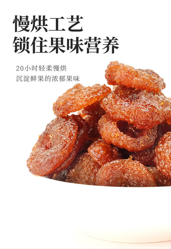 Dried Rosa Roxburghii Fruit: Sweet & Sour Candied Snack