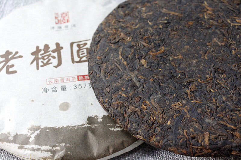 HelloYoung 357g Yunnan Pu'er Ripe Tea Aged Pu'er Ripe Cake Tea Menghai Qizi Cakes Black Tea