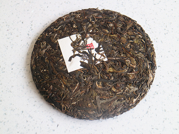 2022 Spring Tea Xiaohusai Pu'er Tea Raw Tea Yunnan Lincang Ancient Tree