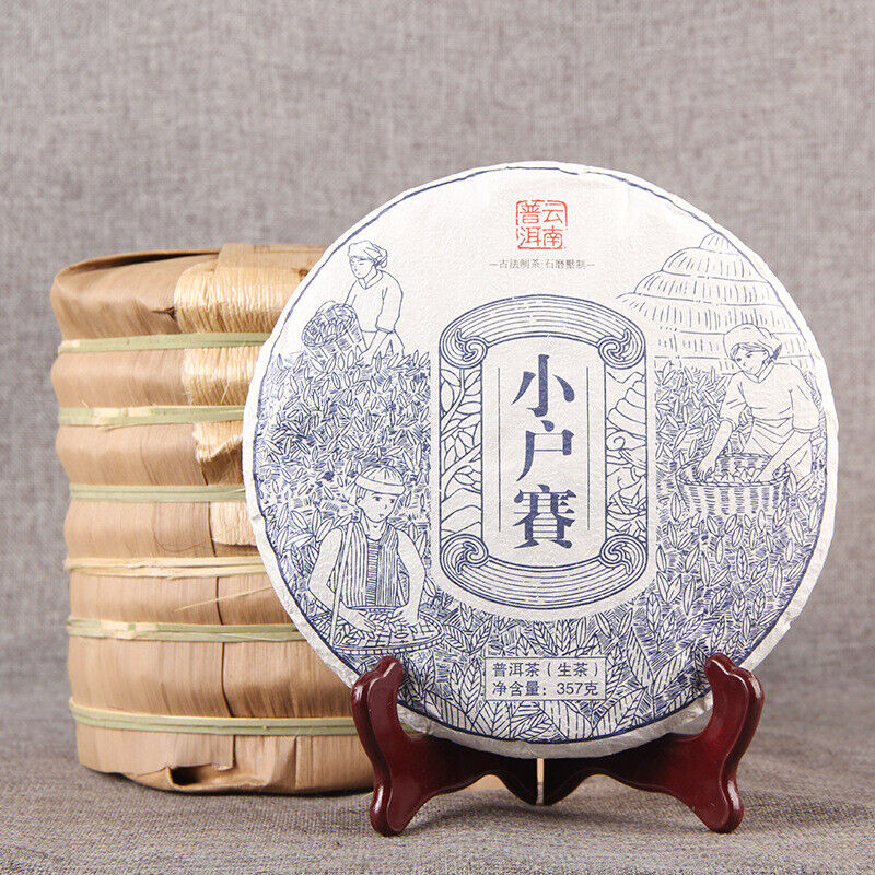 HelloYoung Pu-Erh Tea Cake Like Honey Flavor Raw Puer Tea Diet Tea 357g Yunnan Xiao Hu Sai