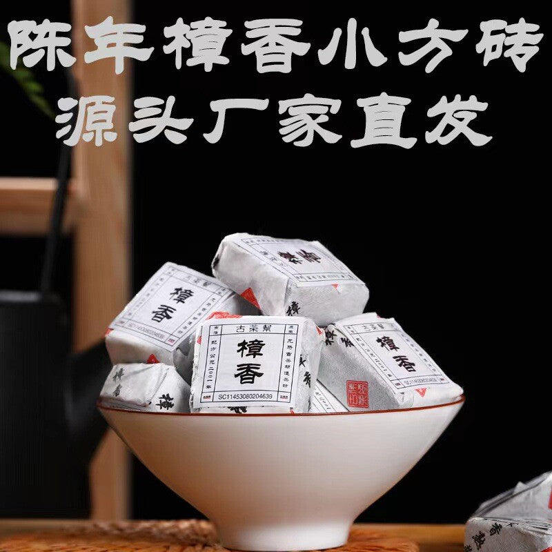 500g Yunnan Small Square Brick Pu'er Tea Banzhang Brick Tea Aged Pu'er Secondary image