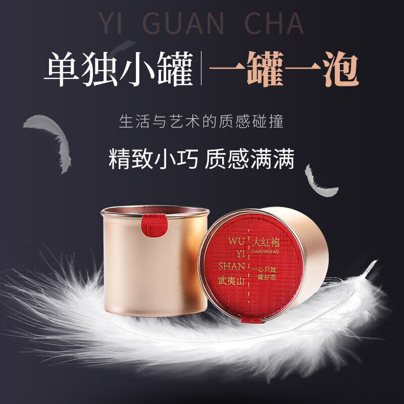 Dahongpao Xicha Black Tea Organic High Quality Black Tea Small Can Tea 50g/10tin