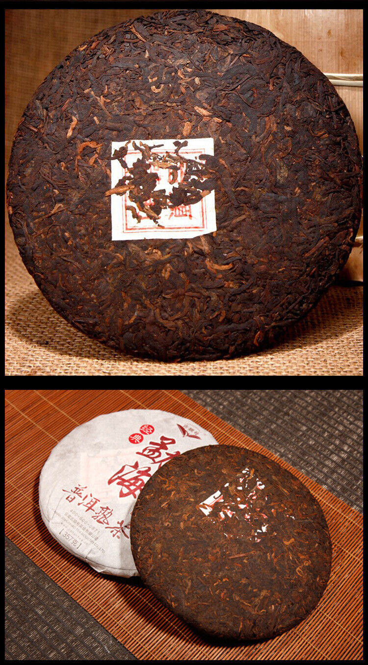 Pu-erh Ripe Tea Cake Pu'er Ripe Tea 357g Pu'er Tea Cake Ripe Pu