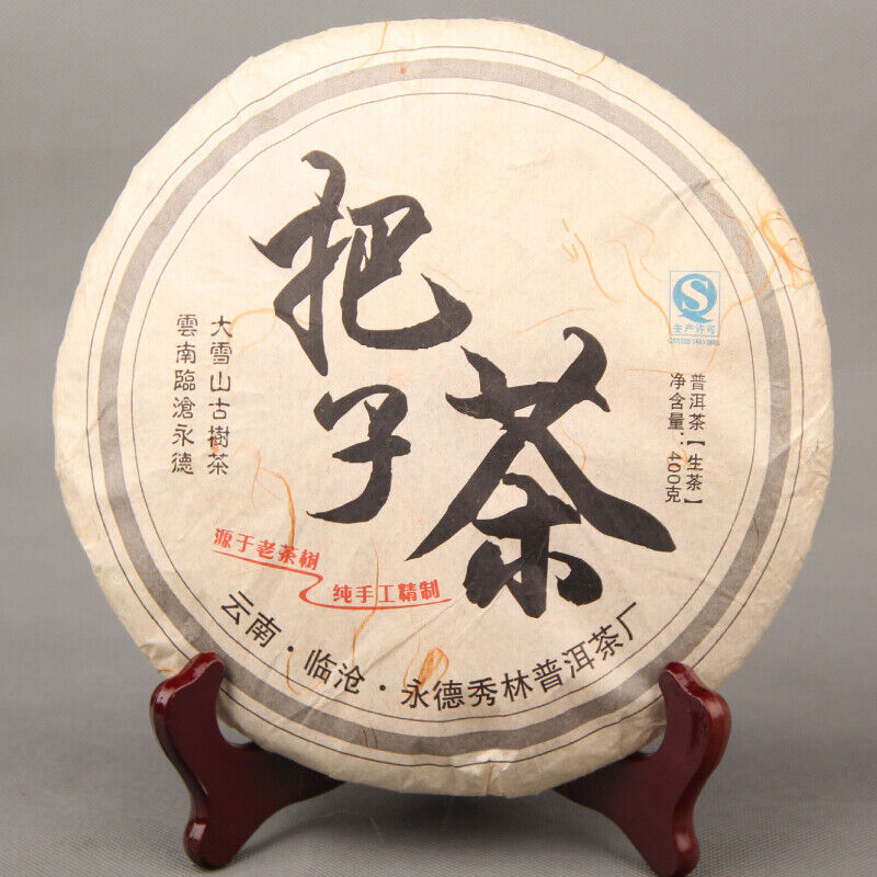 HelloYoung Big Snow Mt. Bazi Handle Classical Cha Pu'er Tea Cake Pu-erh Tea Yongde 400g