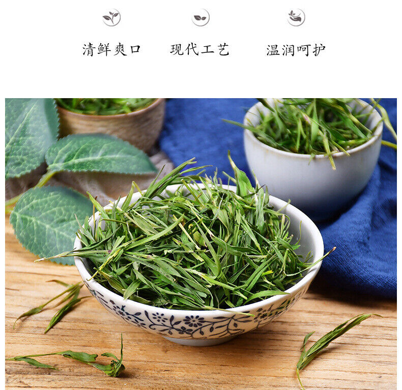 60g Bamboo Leaf Tea/Loosestrife Tea - 30g*2