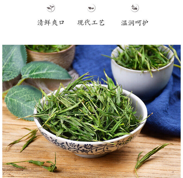 60g Bamboo Leaf Tea/Loosestrife Tea - 30g*2