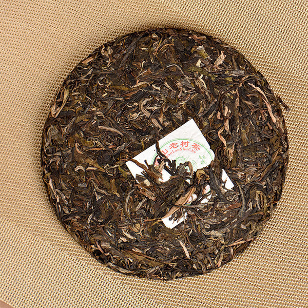 Yunnan Pu'er Raw Tea Cake Brown Mountain Old Tree Round Tea Exclusive Edition