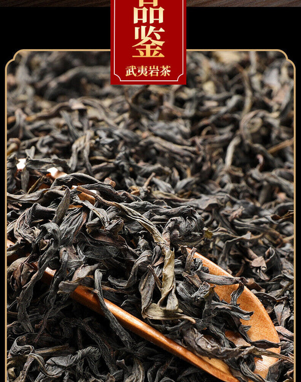 Fujian Wuyi Mountain Dahongpao Oolong Tea Alpine Cinnamon Narcissus Tea Bulk