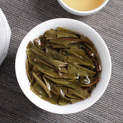 HelloYoung 100g Yunnan Puerh Tea Cake Menghai Xiaobanzhang Small Jade Cake Mini Raw Tea