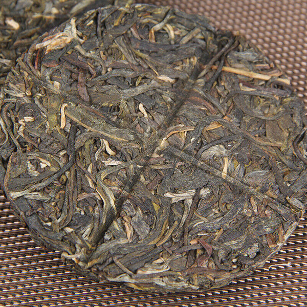 HelloYoung 480g High Quality Thin Sliced Pu'er Tea Cake Huahaoyueyuan Pu'er Tea Gift Tea