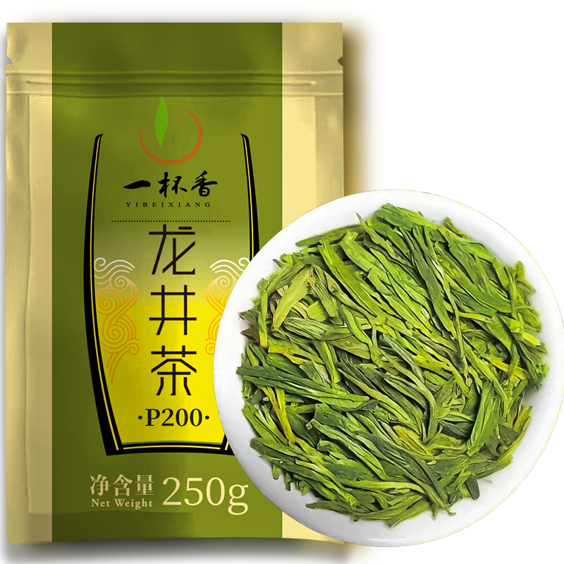 2025 Longjing Green Tea 250g Rainy Season Fragrant Daily Drink Resealable Bag Main image